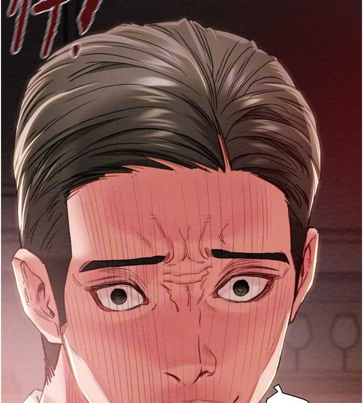 掠夺行动第85話-他操了妳幾次?