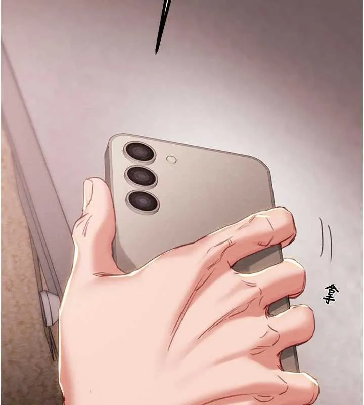 掠夺行动-第85話-他操了妳幾次? - 图片 148
