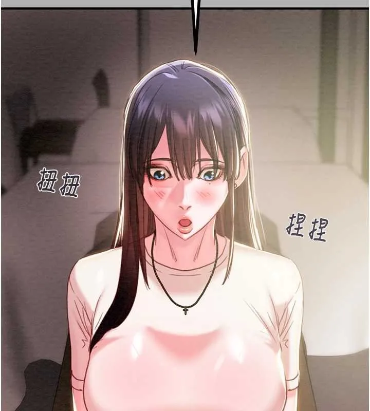 掠夺行动-第85話-他操了妳幾次? - 图片 179