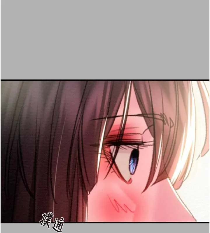 掠夺行动-第85話-他操了妳幾次? - 图片 201