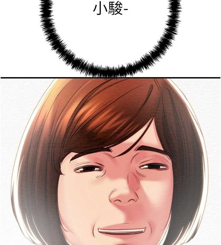 掠夺行动第85話-他操了妳幾次?