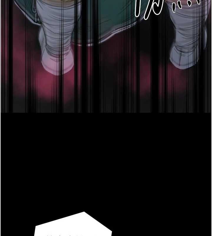 最强家丁第67話-不孕體質測試