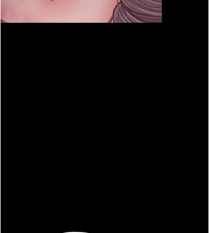 最强家丁第67話-不孕體質測試