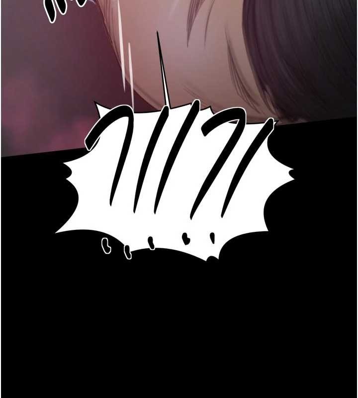 最强家丁第67話-不孕體質測試