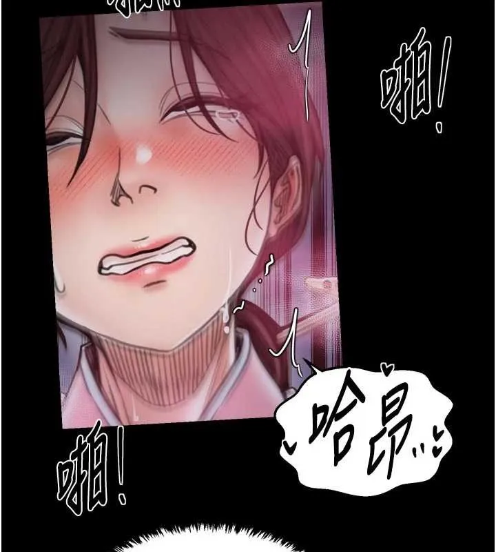 最强家丁-第67話-不孕體質測試 - 图片 138
