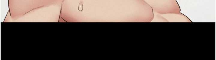 韶恩第79話-就當作是被我強姦