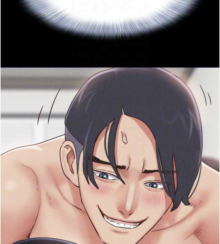 韶恩第79話-就當作是被我強姦