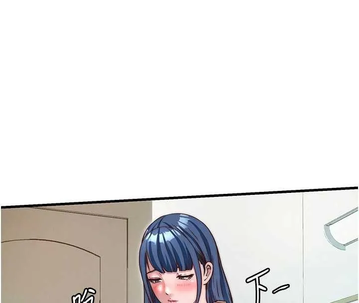 民宿精营中-第40話-用口交表達歉意 - 图片 4