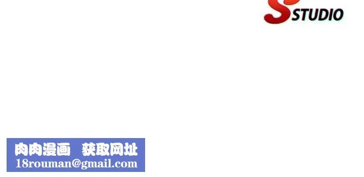 民宿精营中-第40話-用口交表達歉意 - 图片 128