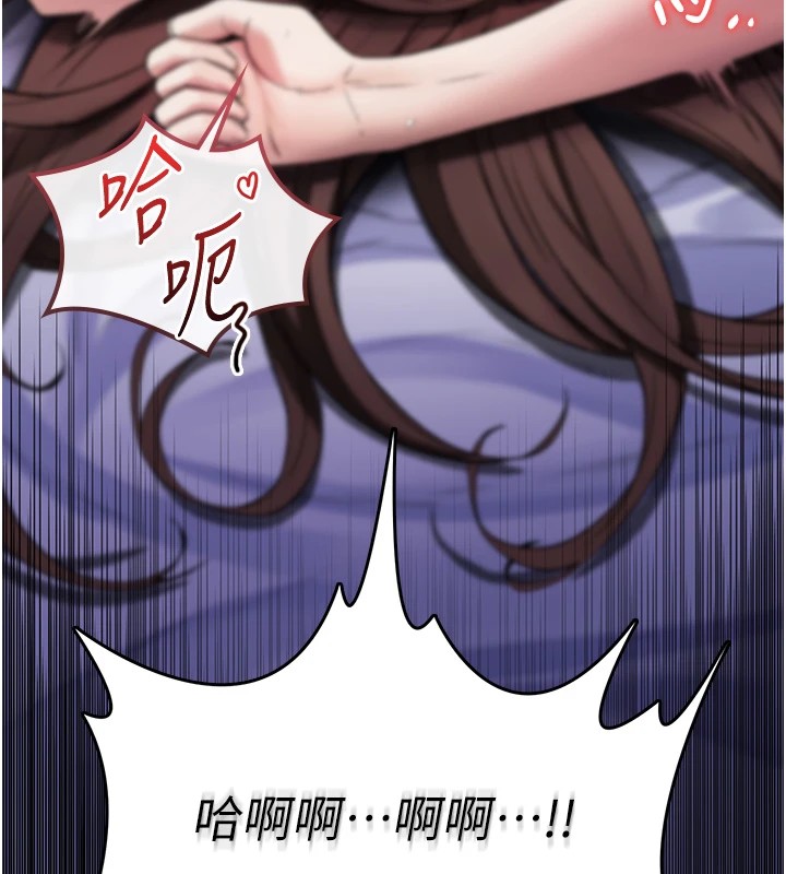 诅咒性转物语第1话-睡醒变成发春女