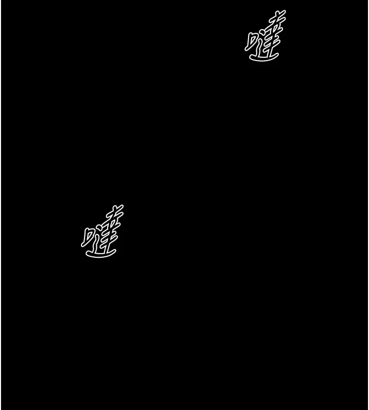 诅咒性转物语-第1话-睡醒变成发春女 - 图片 48
