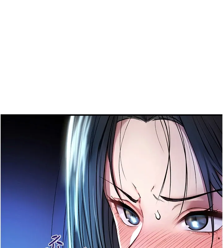 诅咒性转物语-第1话-睡醒变成发春女 - 图片 94