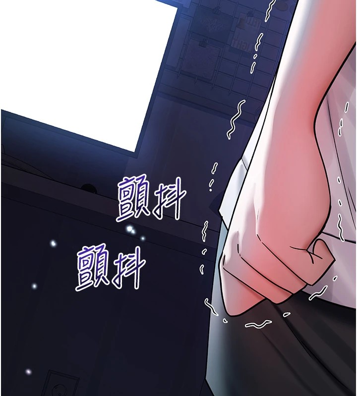 诅咒性转物语第1话-睡醒变成发春女