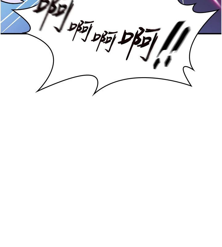 诅咒性转物语第1话-睡醒变成发春女