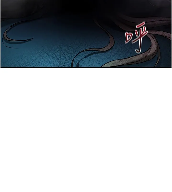诅咒性转物语-第1话-睡醒变成发春女 - 图片 170