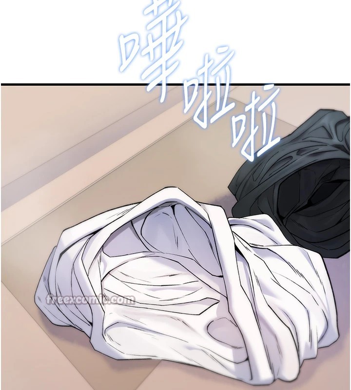 诅咒性转物语第1话-睡醒变成发春女