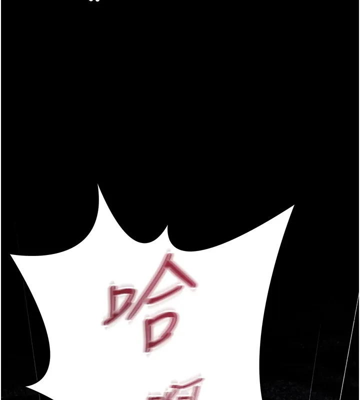 诅咒性转物语-第1话-睡醒变成发春女 - 图片 302