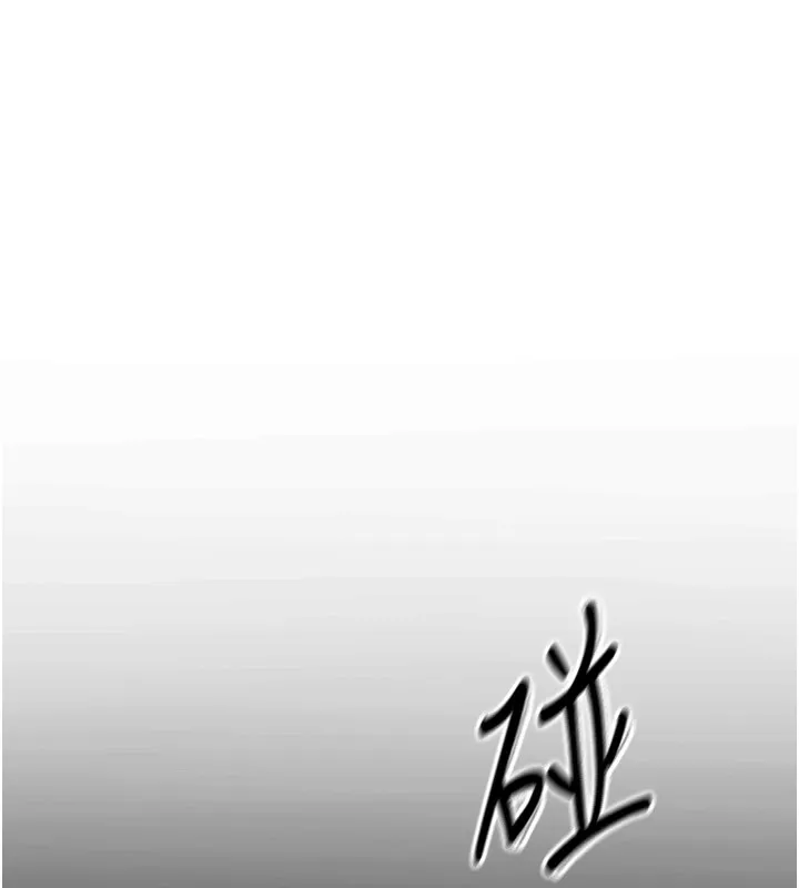 诅咒性转物语-第1话-睡醒变成发春女 - 图片 315