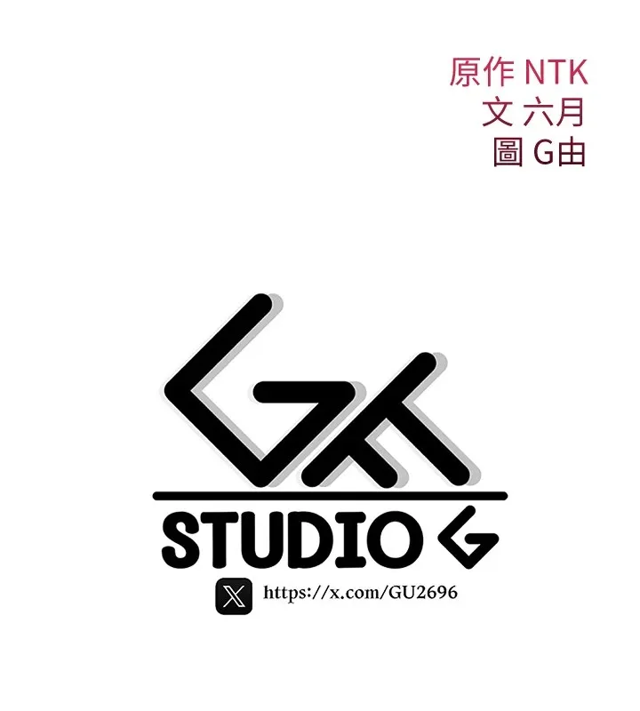 诅咒性转物语-第1话-睡醒变成发春女 - 图片 347