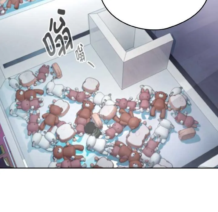 下班后的例行恋爱-第86話 - 图片 51