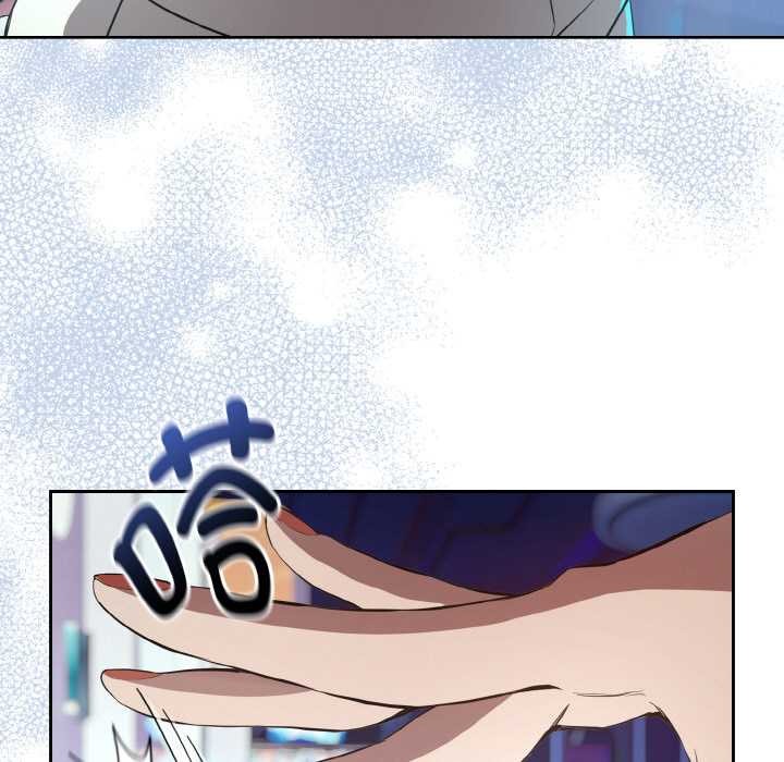 下班后的例行恋爱第86話