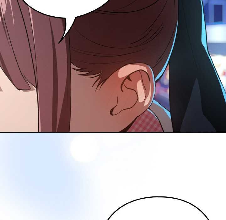 下班后的例行恋爱第86話