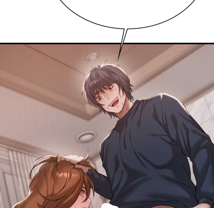 渴望占有她第94話