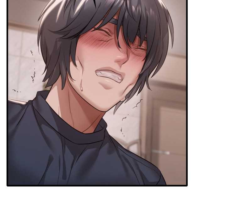 渴望占有她第94話