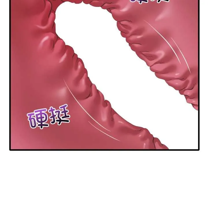 渴望占有她-第94話 - 图片 125