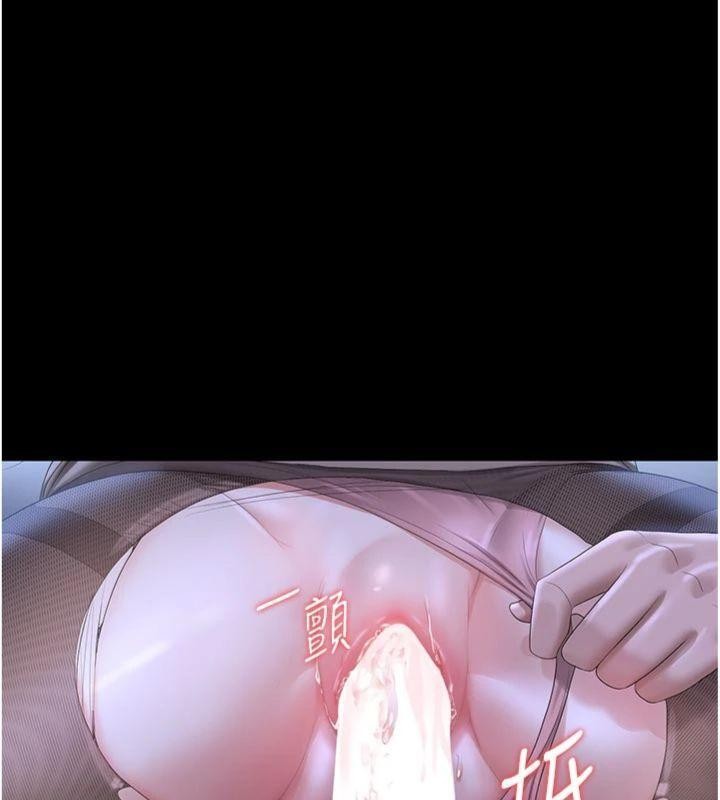 猎艷管理员第21話-利用同情心騙人上床