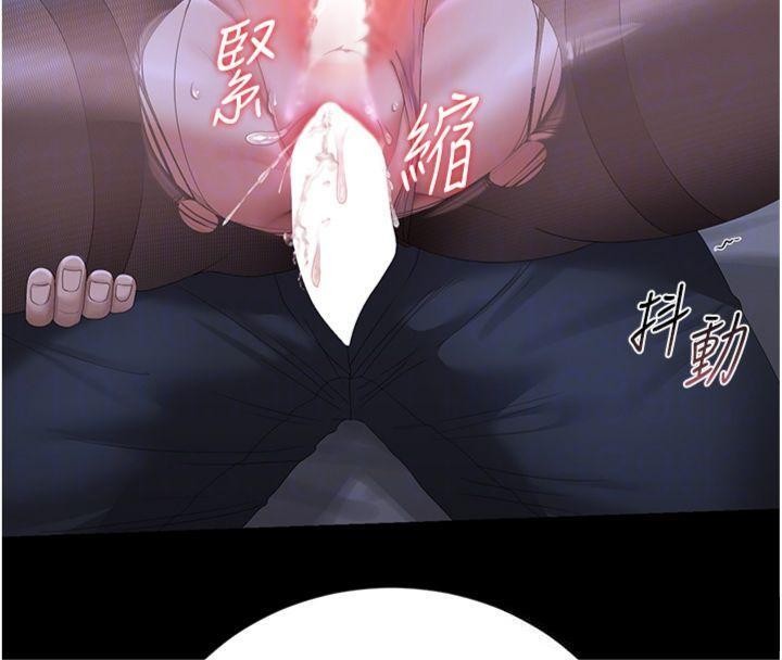 猎艷管理员第21話-利用同情心騙人上床