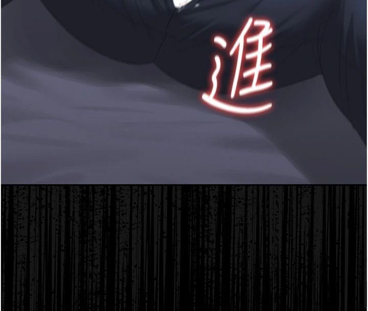 猎艷管理员第21話-利用同情心騙人上床