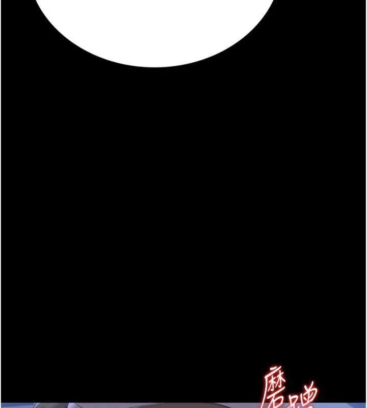猎艷管理员-第21話-利用同情心騙人上床 - 图片 77