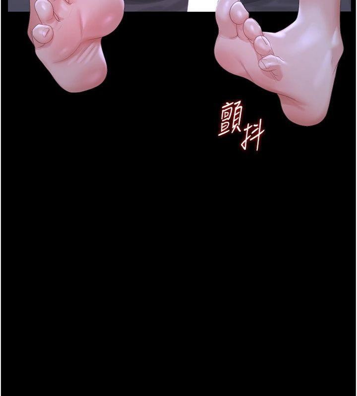 猎艷管理员第21話-利用同情心騙人上床