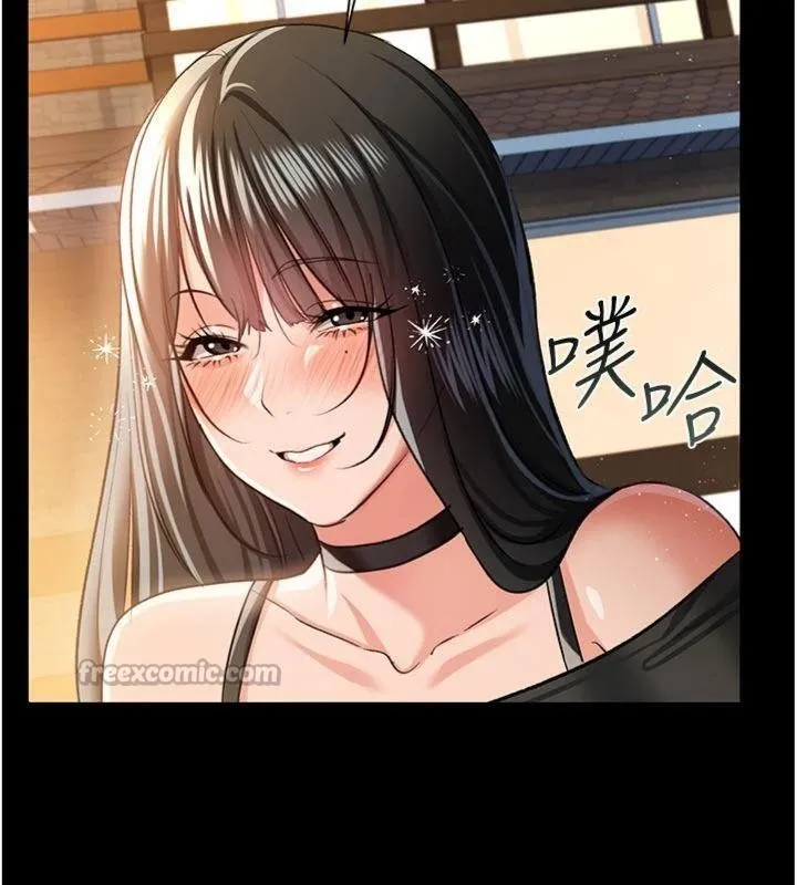 借妻條約第27話-我喜歡被他強暴的感覺&hearts;