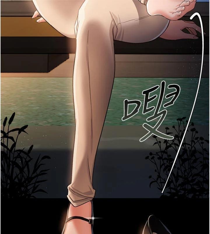 借妻条约第27話-我喜歡被他強暴的感覺&hearts;