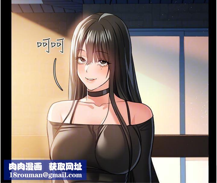 借妻条约第27話-我喜歡被他強暴的感覺&hearts;