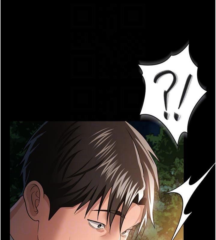 借妻条约第27話-我喜歡被他強暴的感覺&hearts;