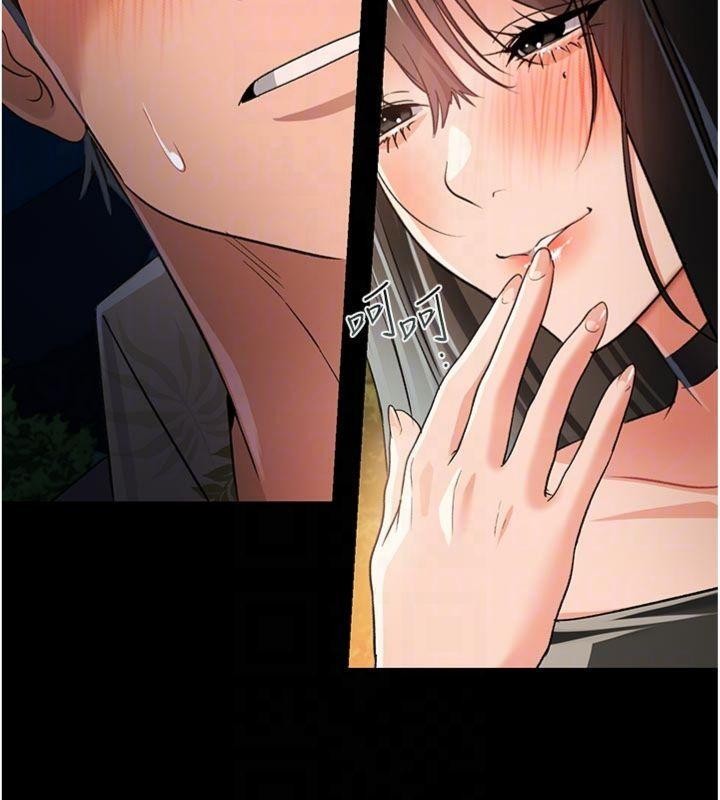 借妻条约第27話-我喜歡被他強暴的感覺&hearts;