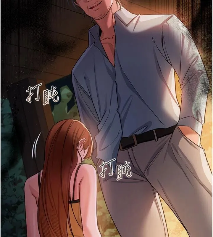 借妻条约-第27話-我喜歡被他強暴的感覺♥ - 图片 163