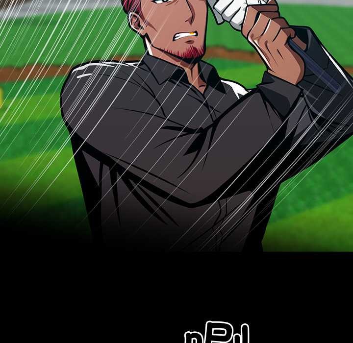 黑道X上班族第39話