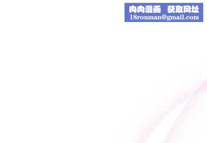 傻瓜病毒第51話