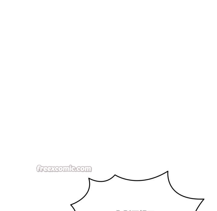 当狗不丢人第37話