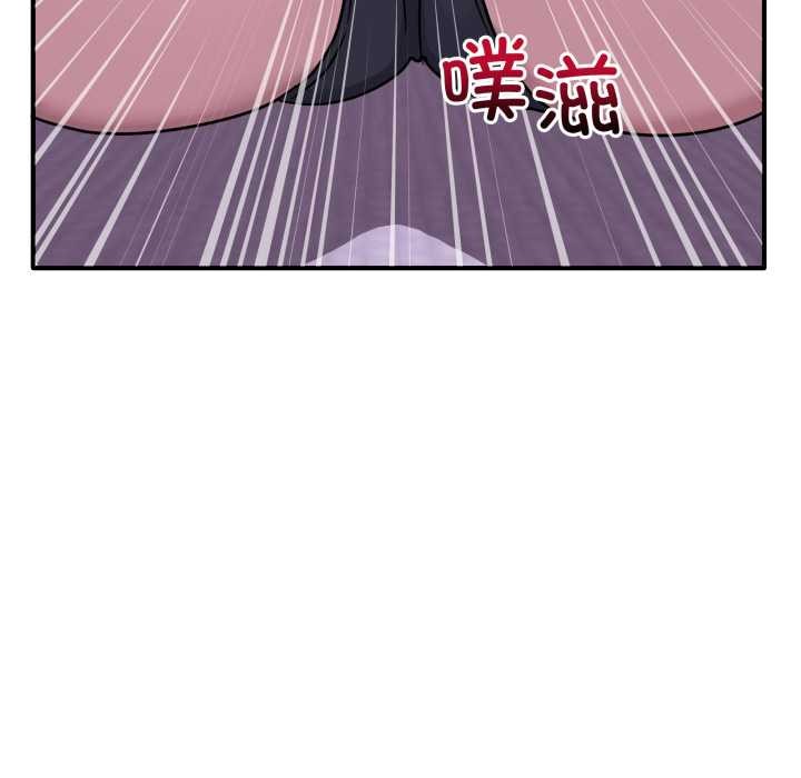 当狗不丢人第37話