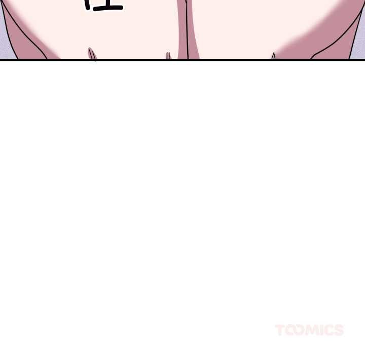 当狗不丢人第37話