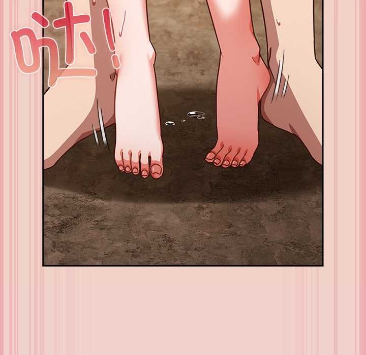 摸鱼生存指南第29話