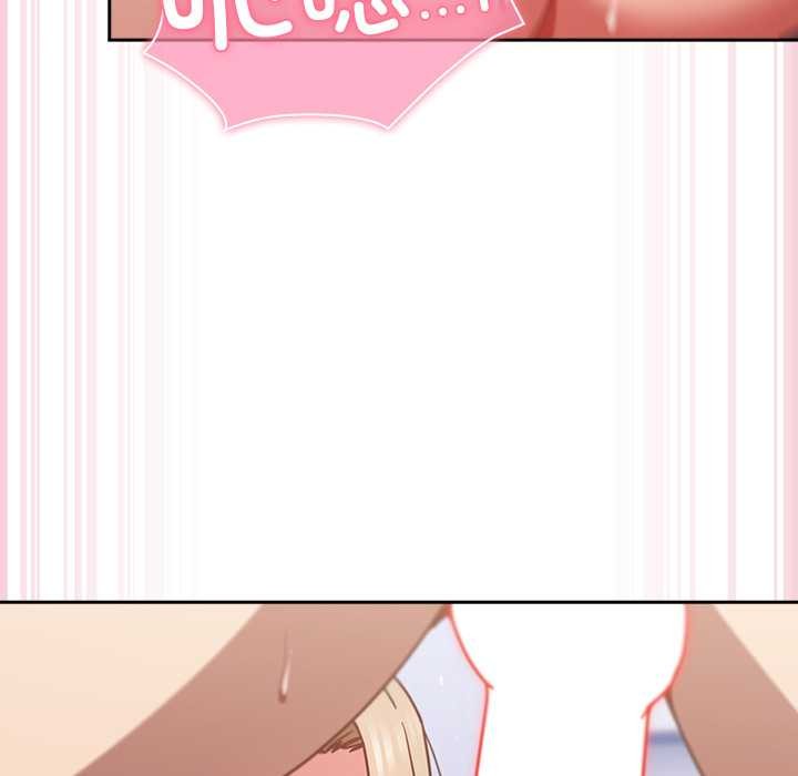 摸鱼生存指南第29話