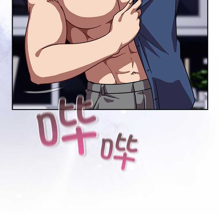 摸鱼生存指南第29話