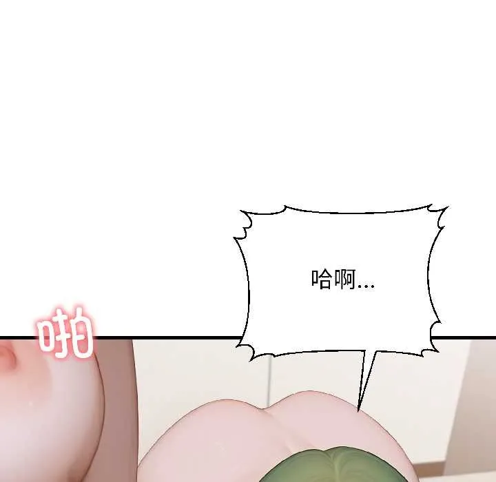 悖岛审判-第8話 - 图片 91