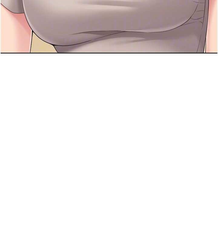 Setup!排球少女第77話-重新接受性事訓練